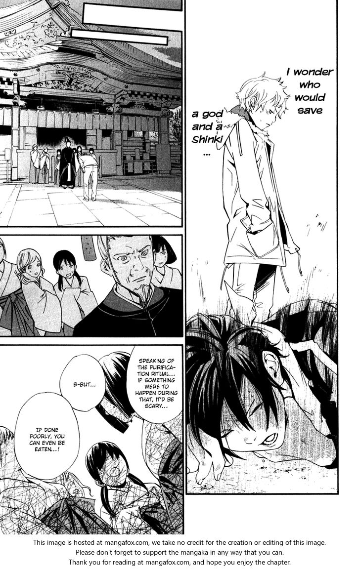 Read Noragami Manga Online