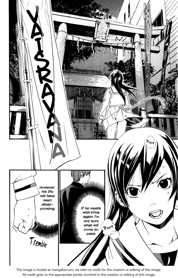 Read Noragami Manga Online