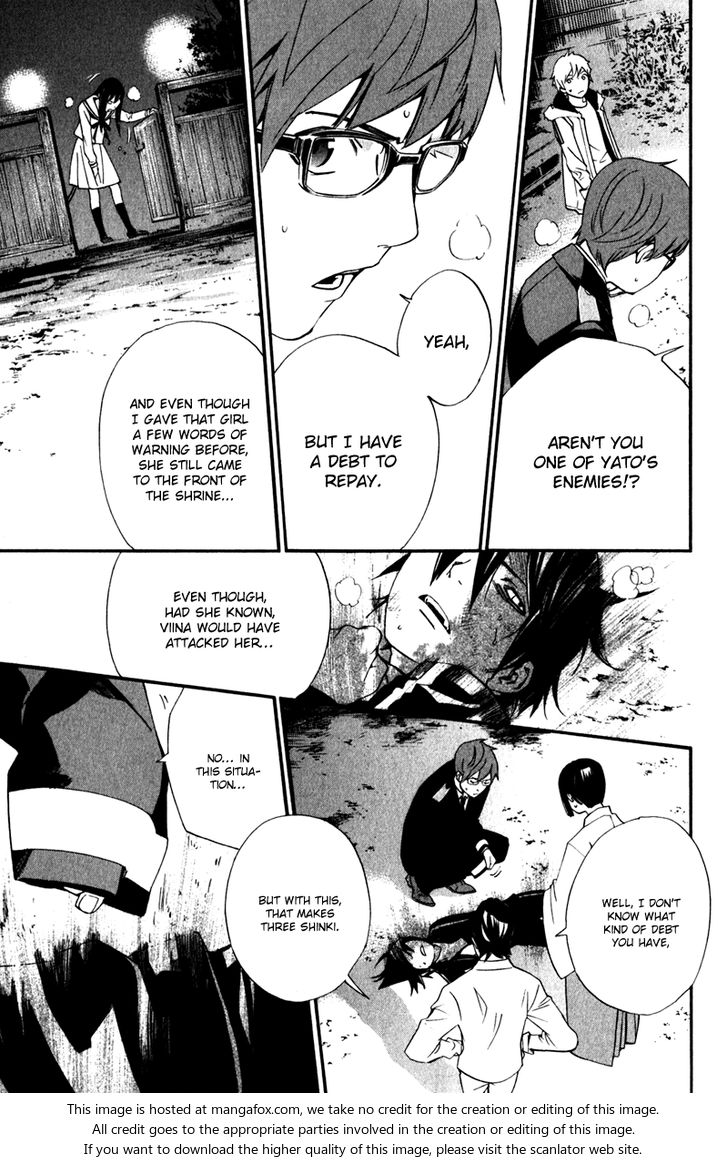 Read Noragami Manga Online