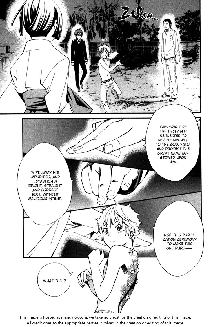 Read Noragami Manga Online