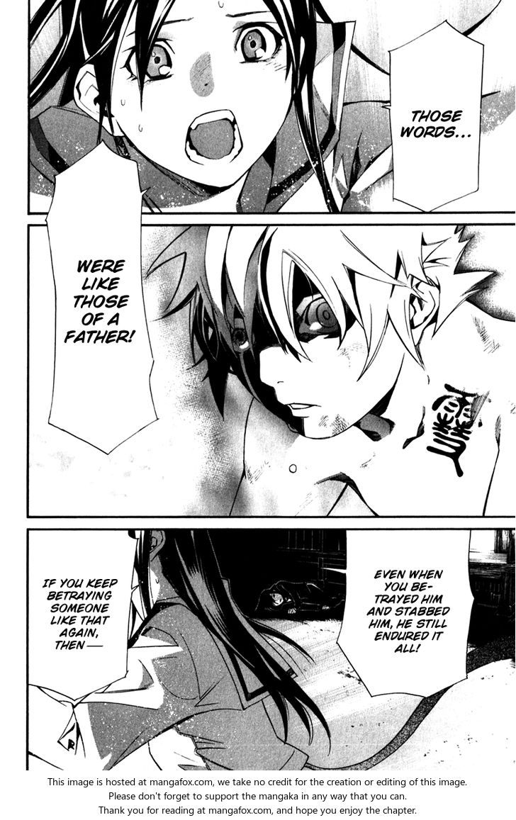 Read Noragami Manga Online