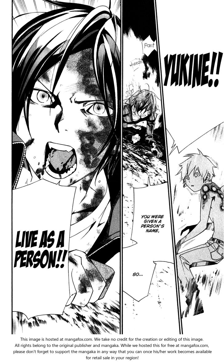 Read Noragami Manga Online