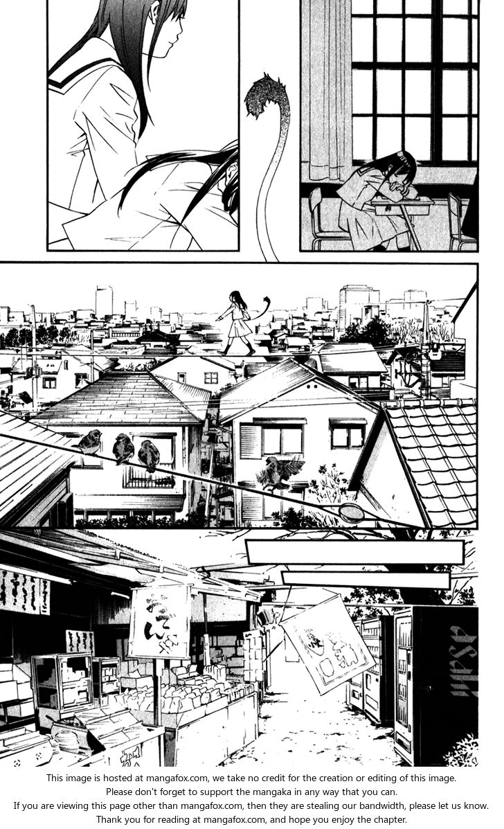 Read Noragami Manga Online