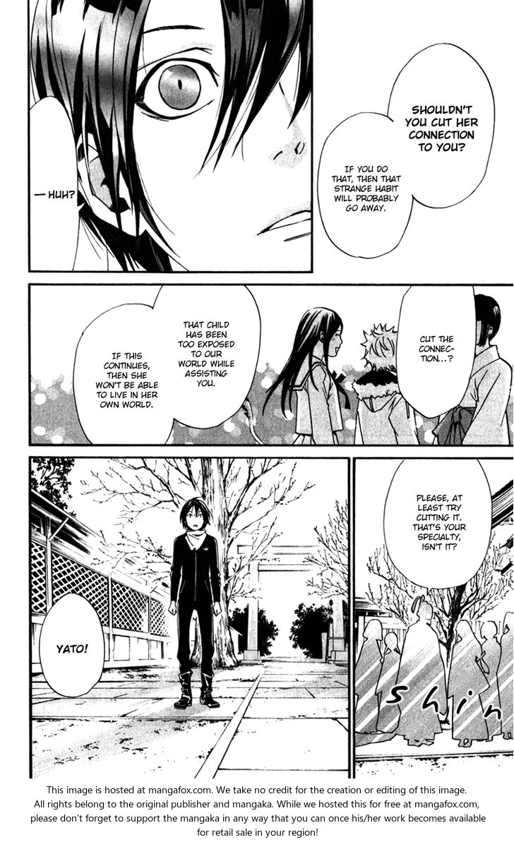 Read Noragami Manga Online
