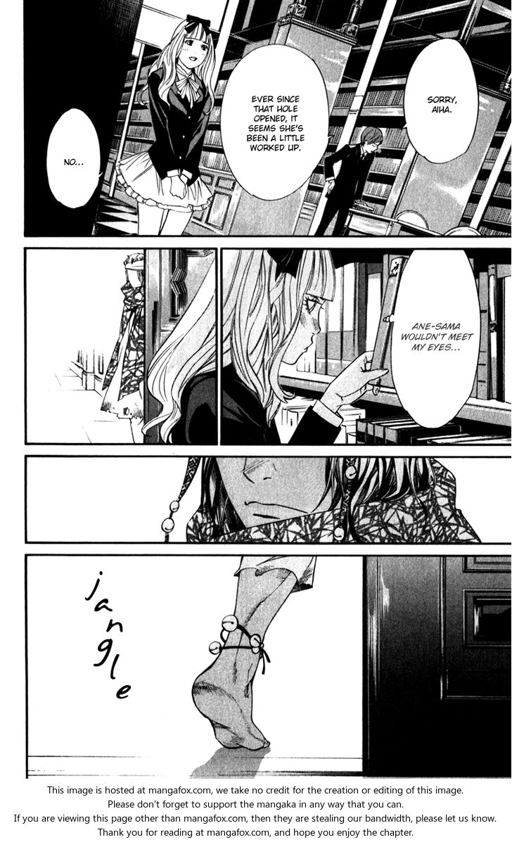 Read Noragami Manga Online