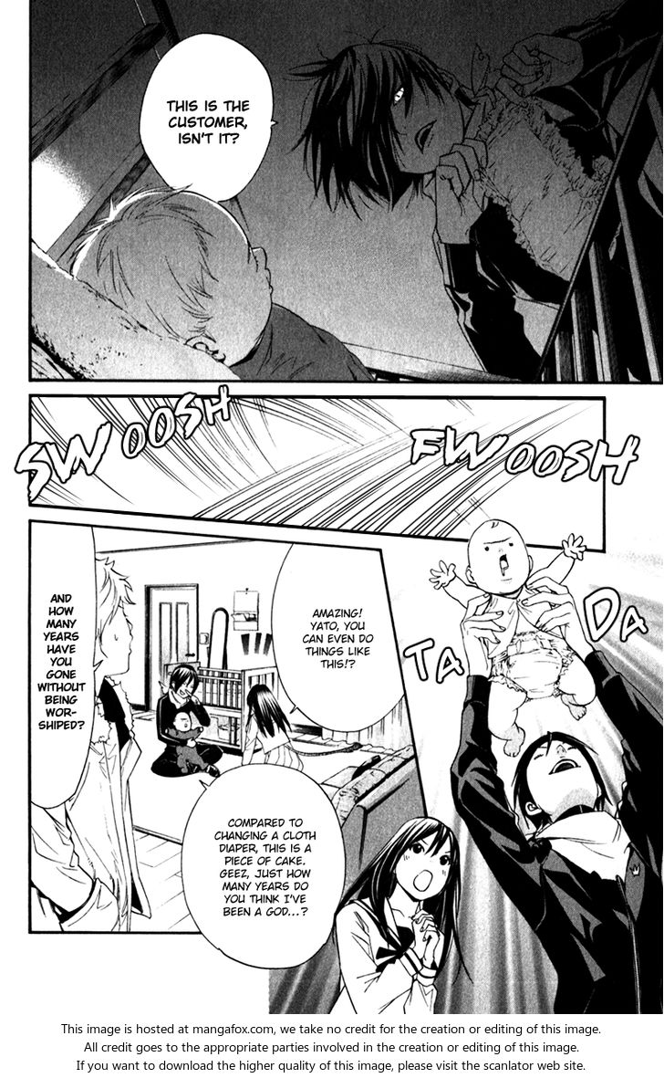 Read Noragami Manga Online
