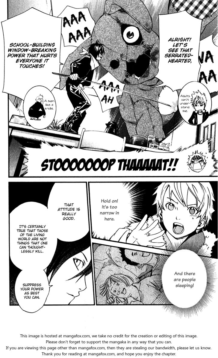 Read Noragami Manga Online