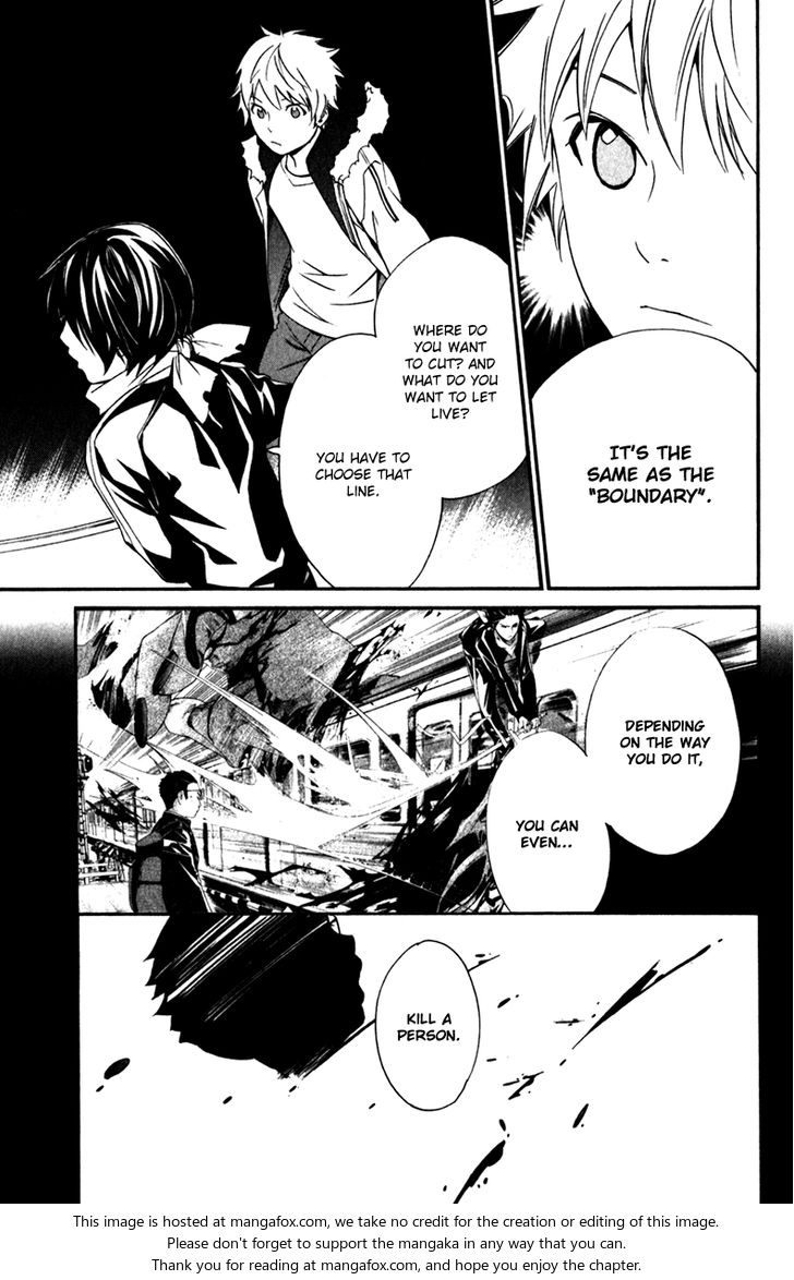 Read Noragami Manga Online