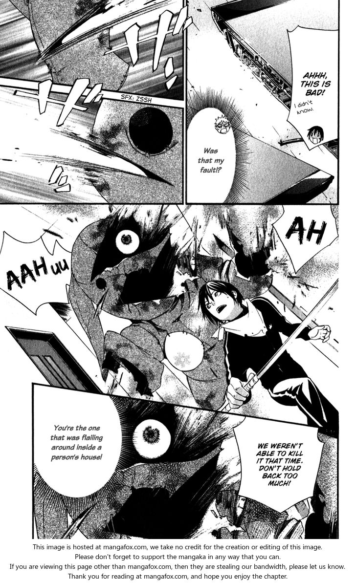 Read Noragami Manga Online
