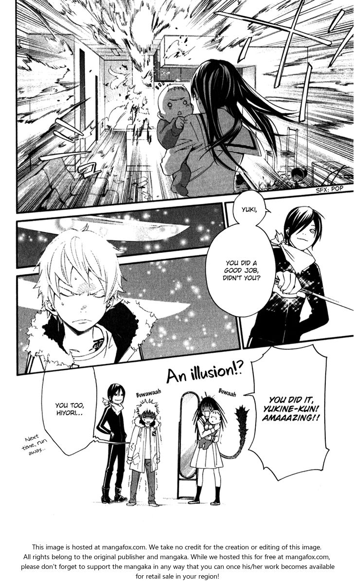 Read Noragami Manga Online