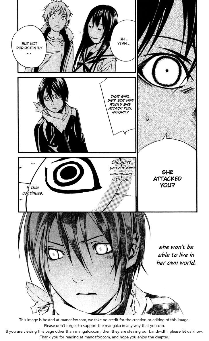 Read Noragami Manga Online