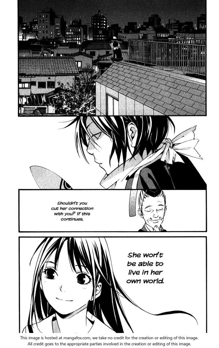 Read Noragami Manga Online