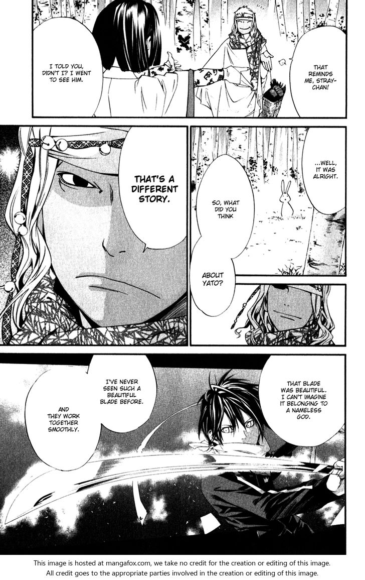 Read Noragami Manga Online