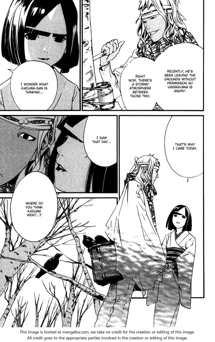 Read Noragami Manga Online