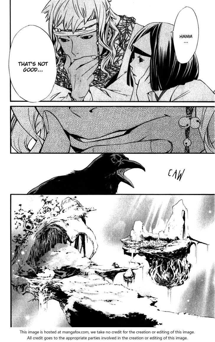 Read Noragami Manga Online