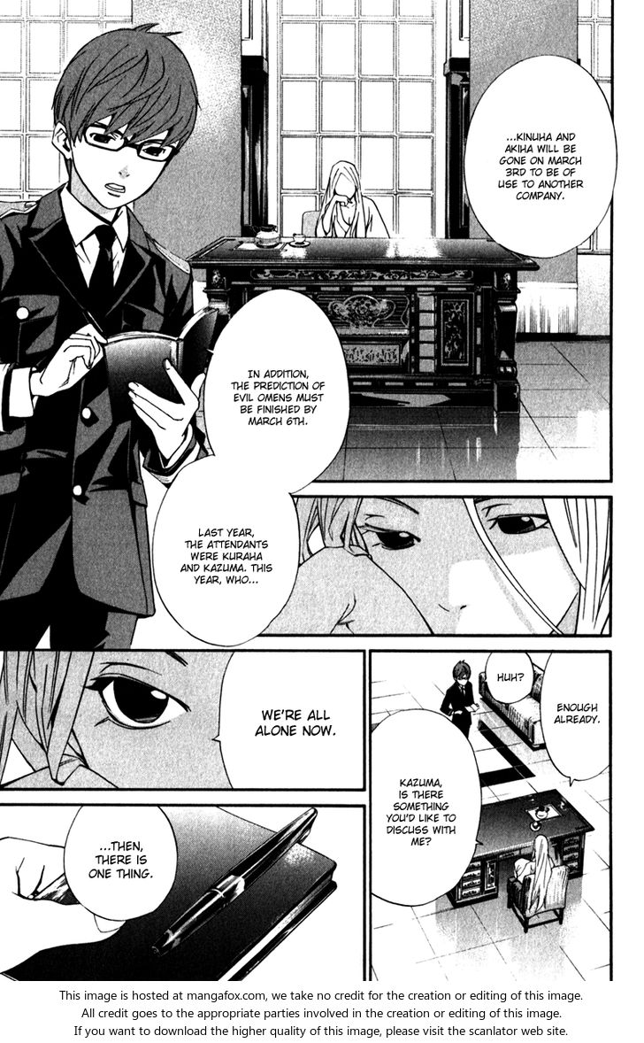 Read Noragami Manga Online