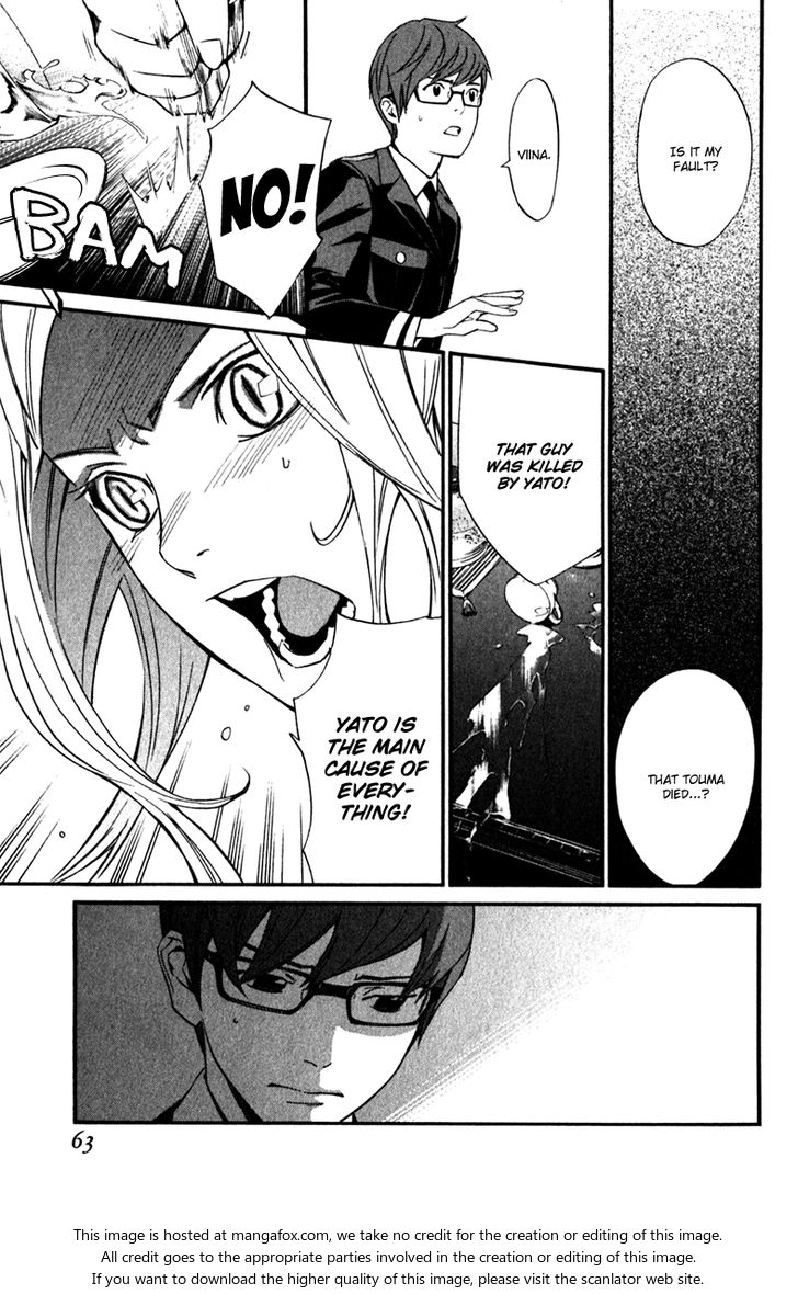 Read Noragami Manga Online