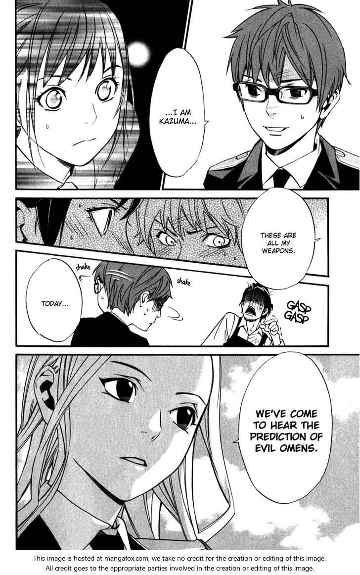 Read Noragami Manga Online