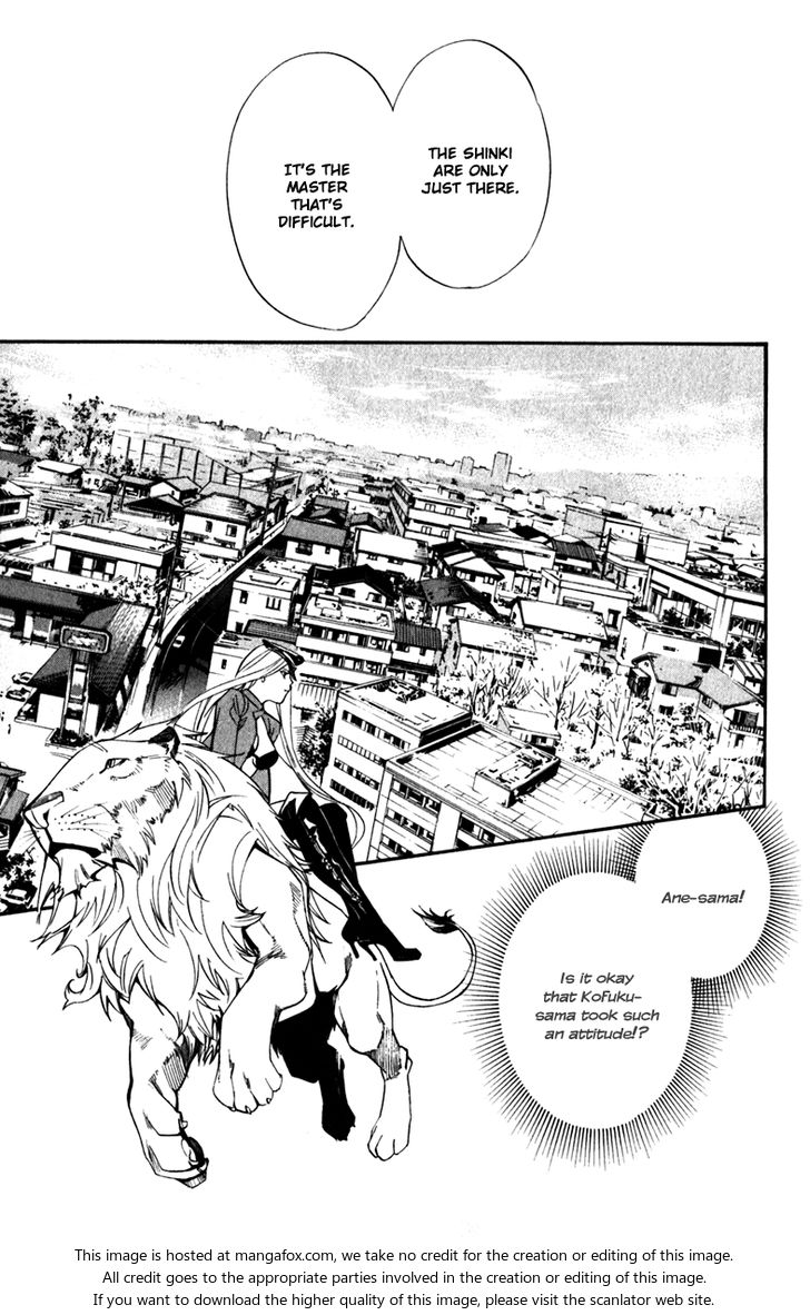 Read Noragami Manga Online