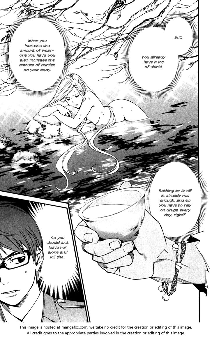 Read Noragami Manga Online