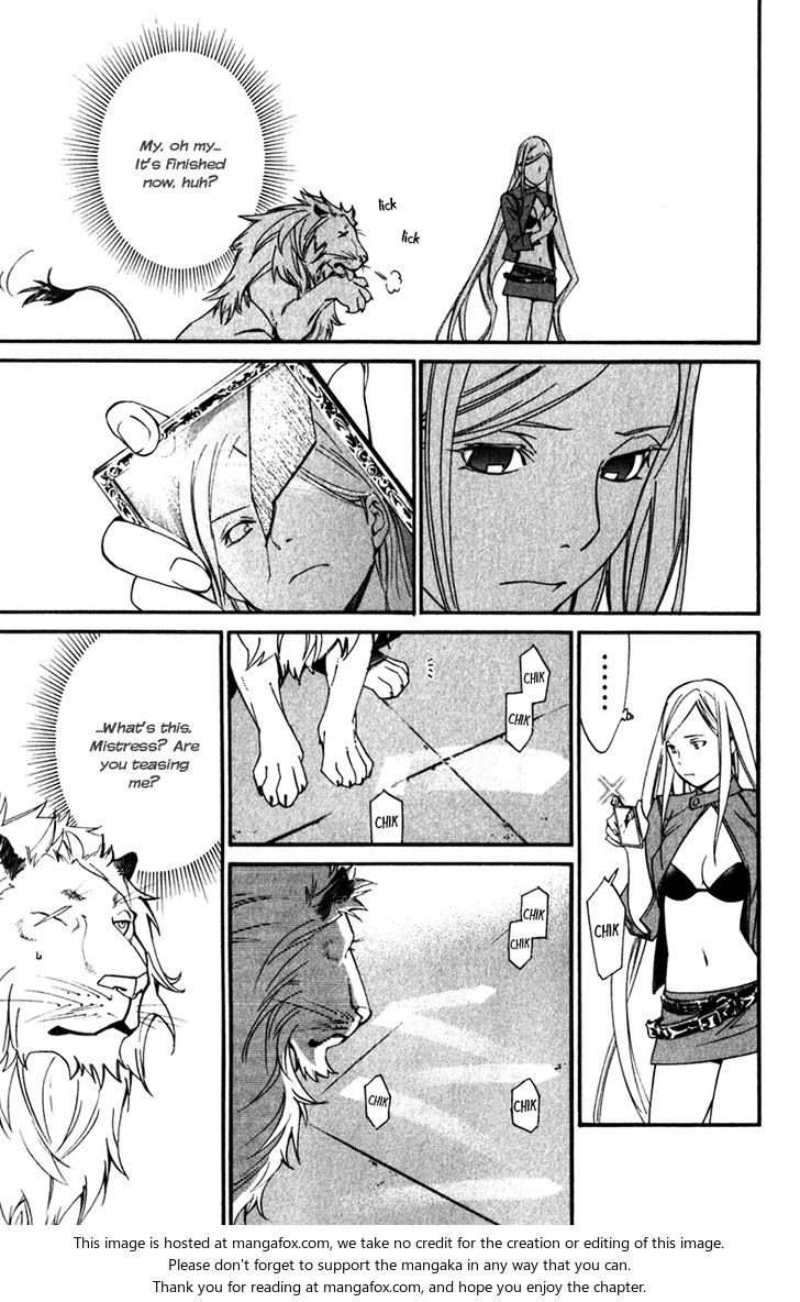 Read Noragami Manga Online