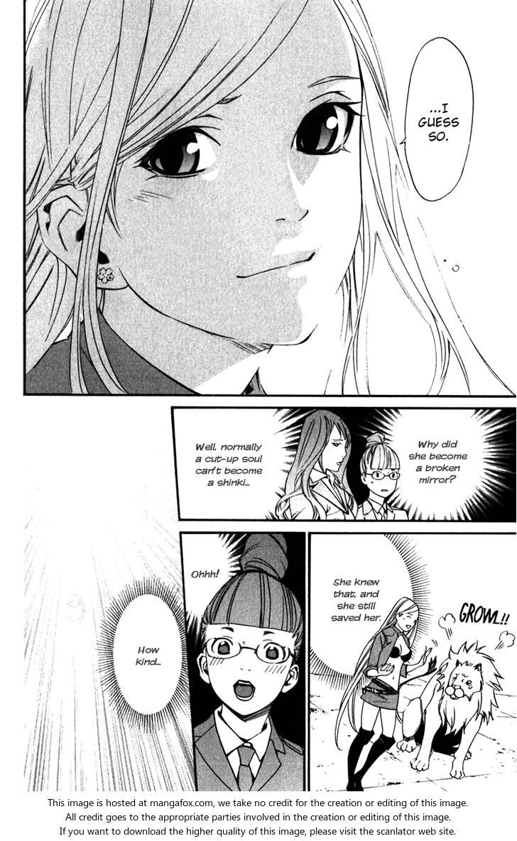 Read Noragami Manga Online
