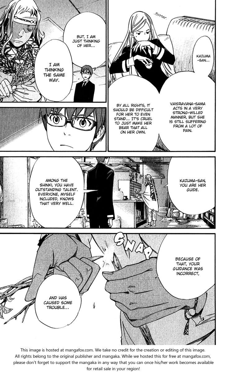 Read Noragami Manga Online