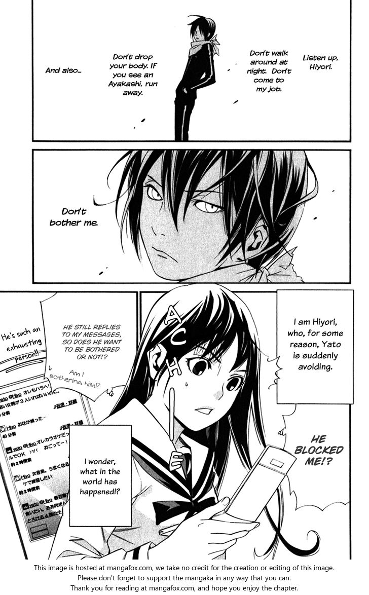 Read Noragami Manga Online