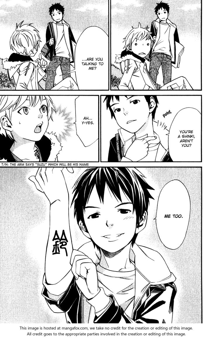 Read Noragami Manga Online