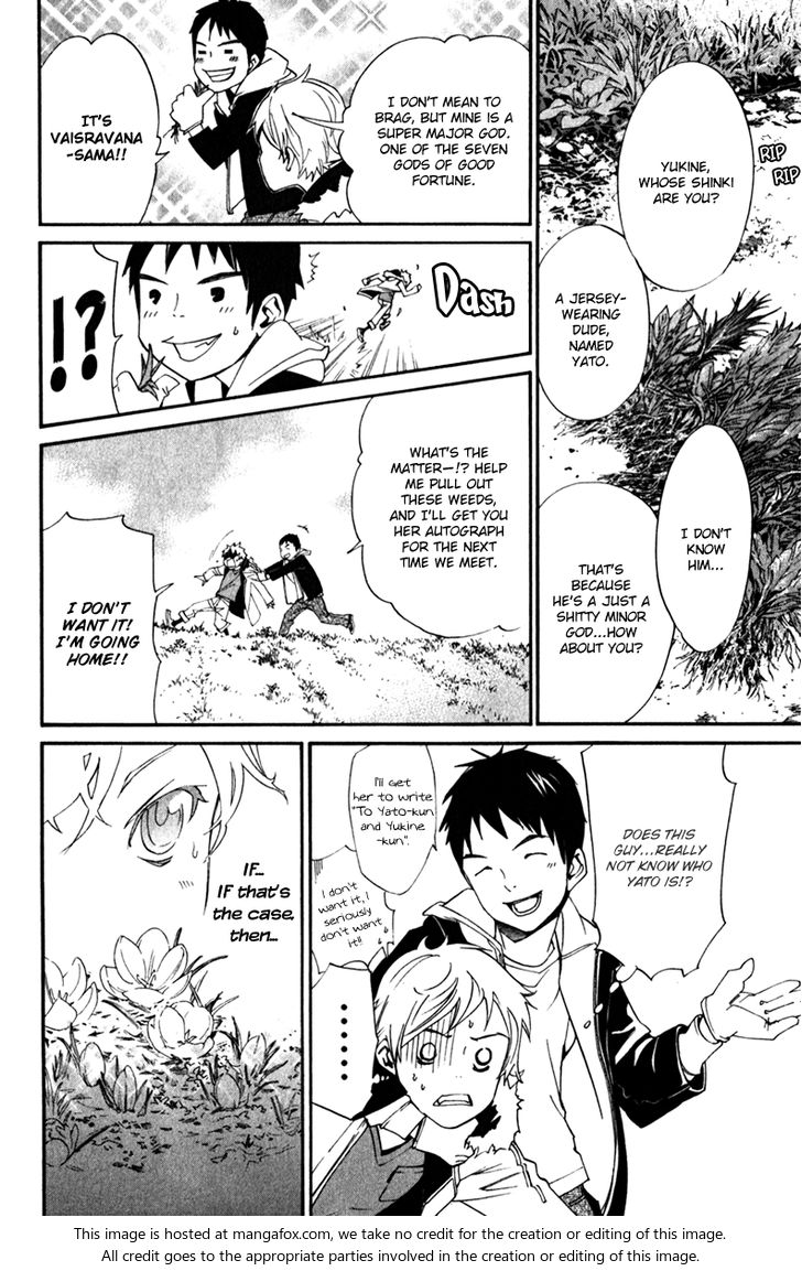 Read Noragami Manga Online