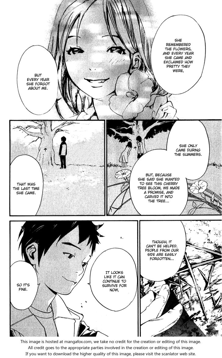 Read Noragami Manga Online