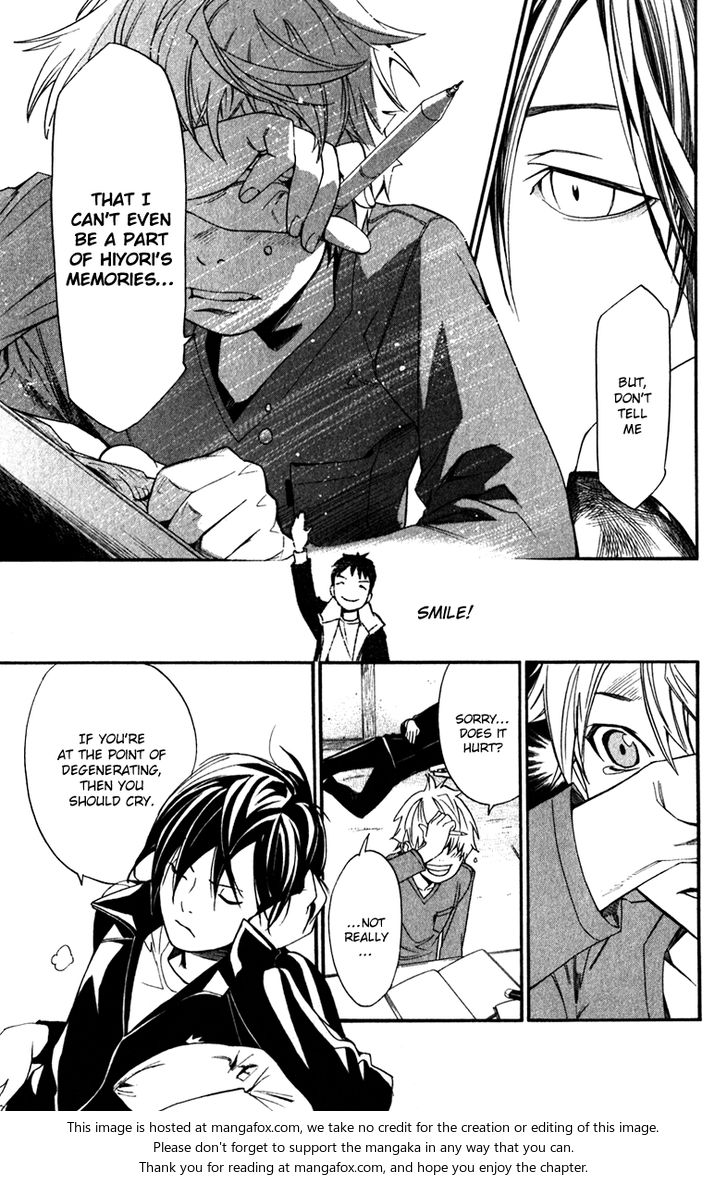 Read Noragami Manga Online