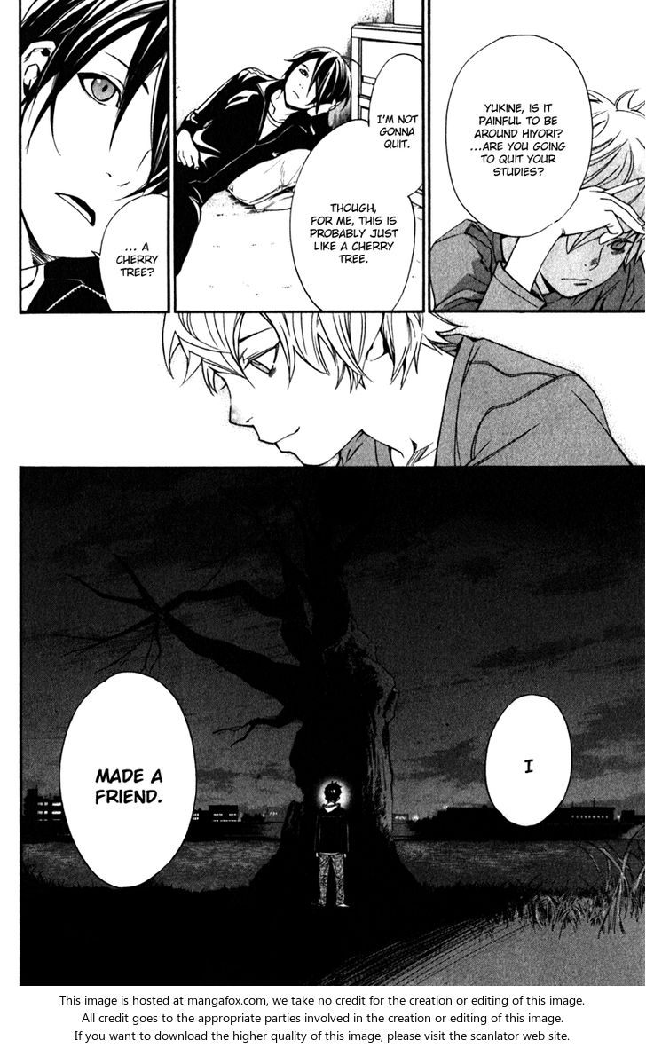 Read Noragami Manga Online
