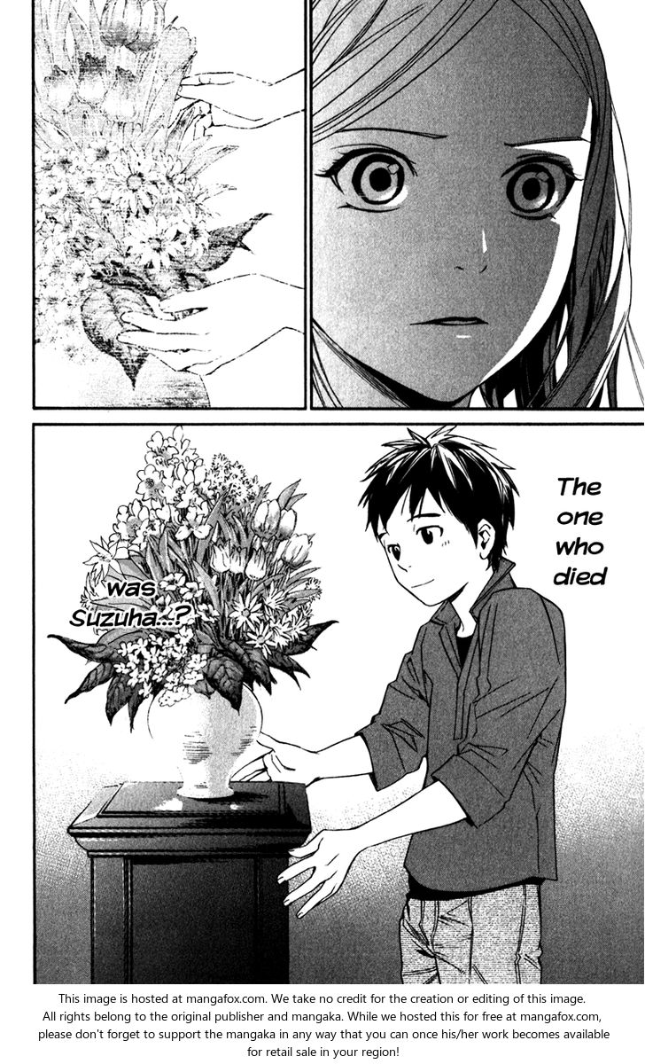 Read Noragami Manga Online