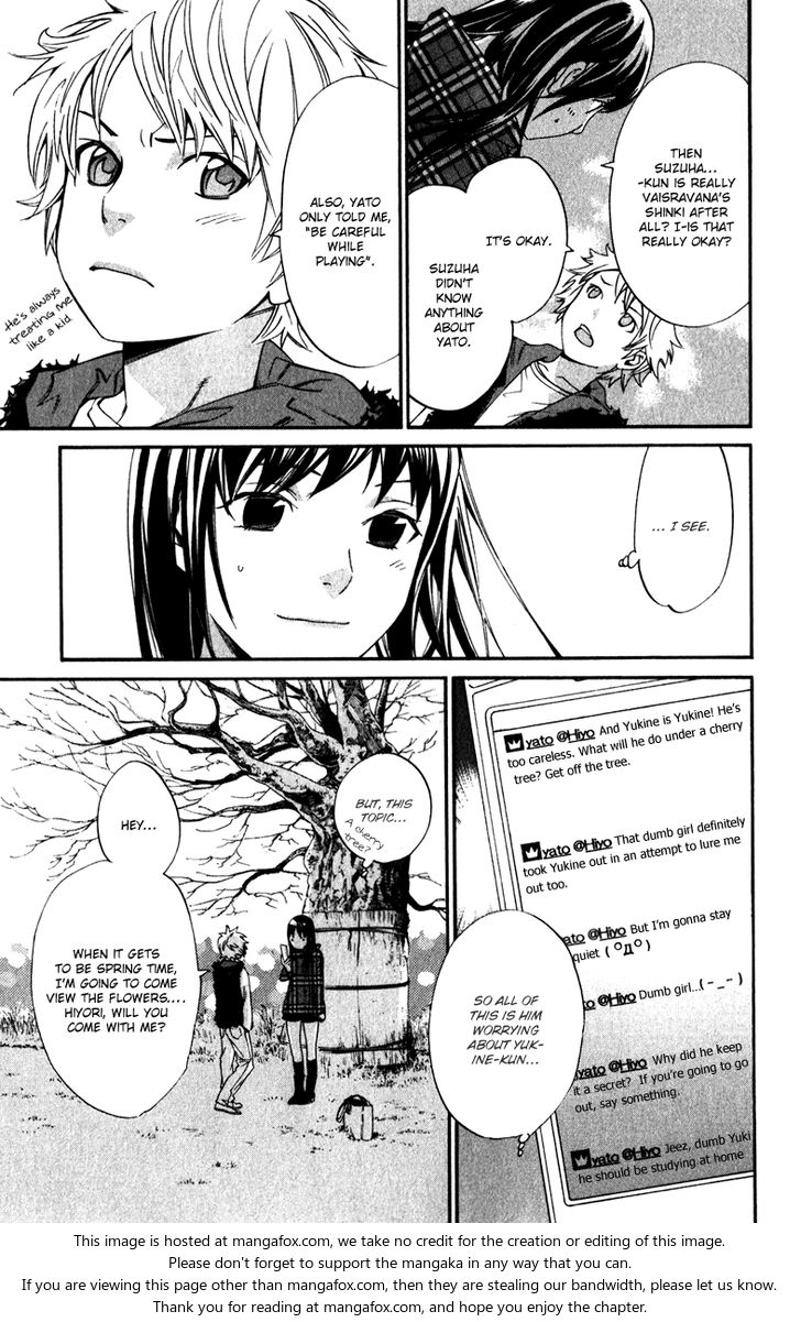 Read Noragami Manga Online