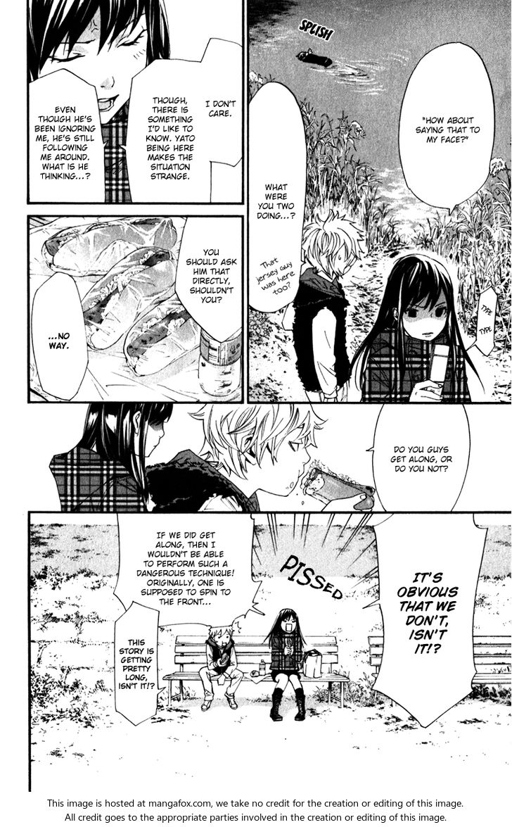 Read Noragami Manga Online