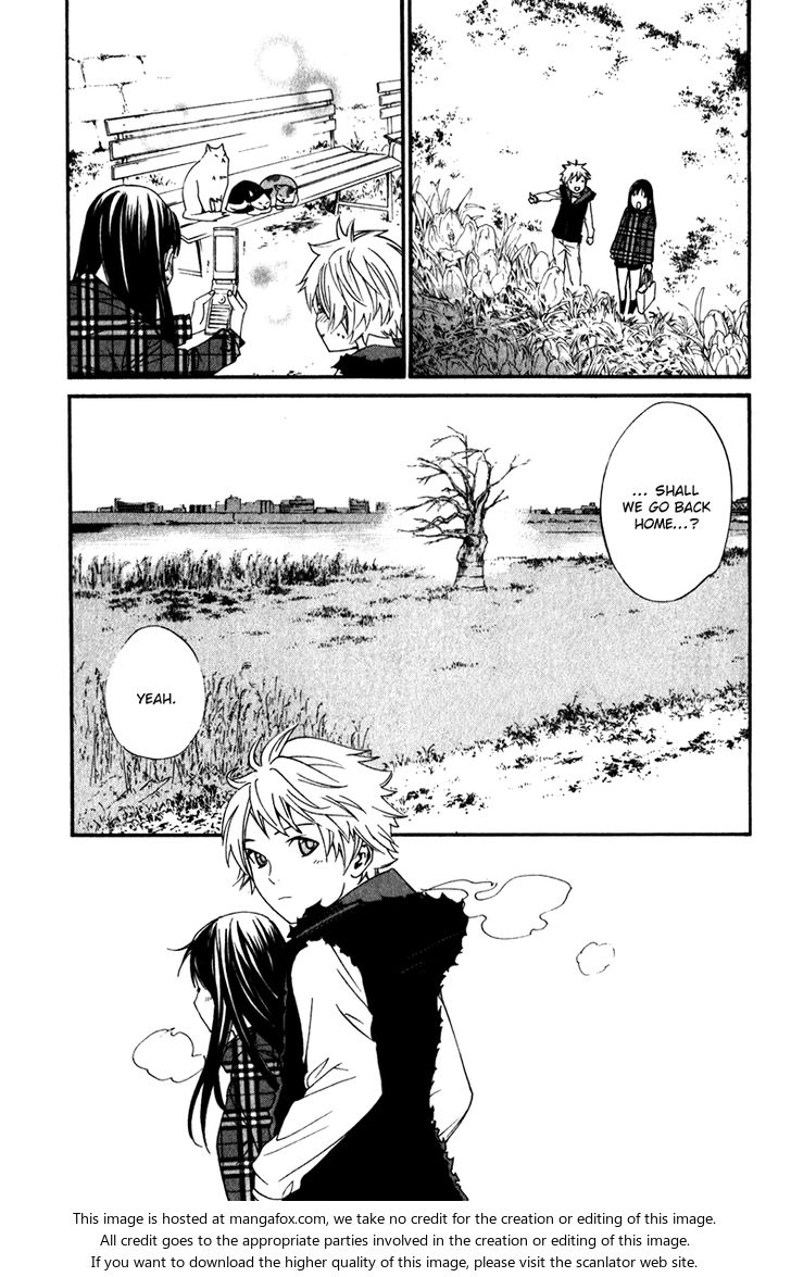 Read Noragami Manga Online