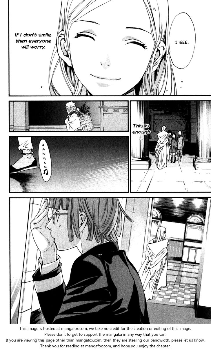 Read Noragami Manga Online