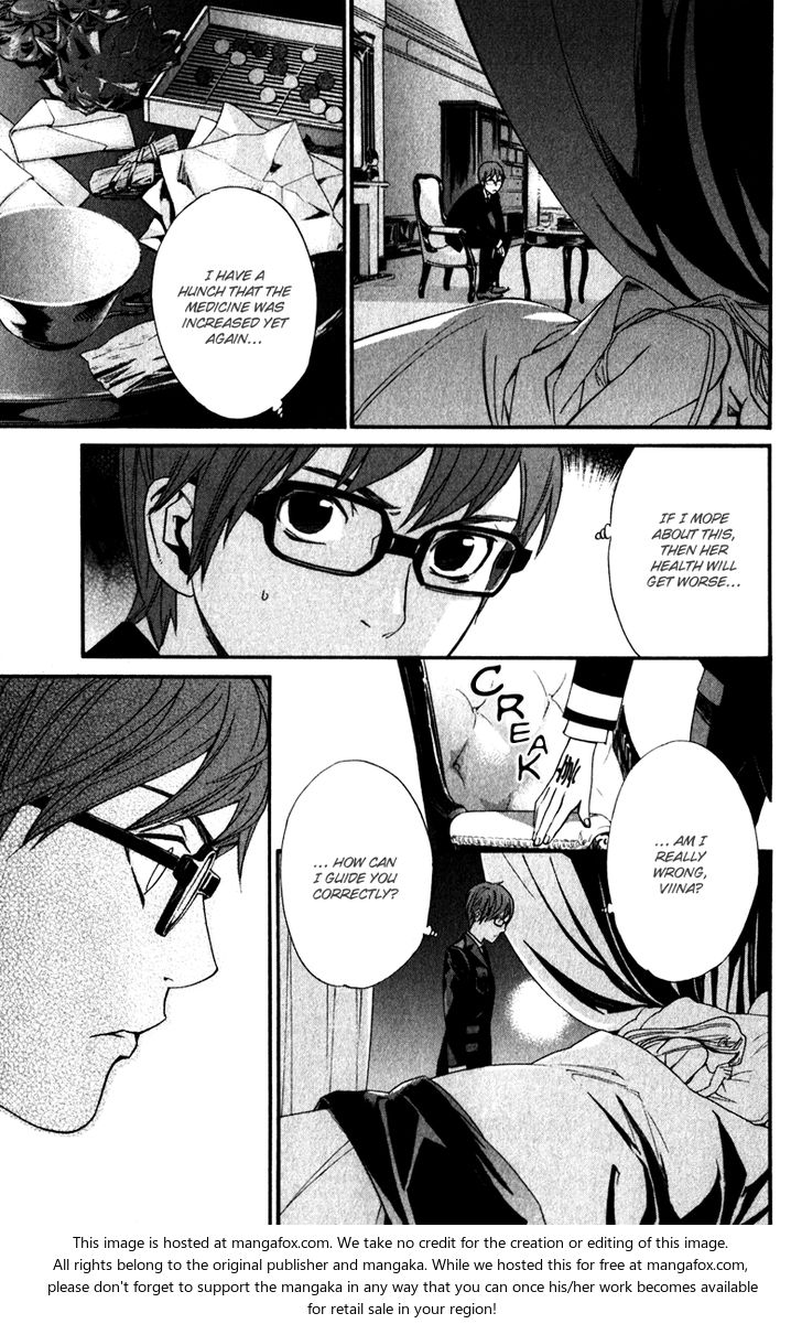 Read Noragami Manga Online