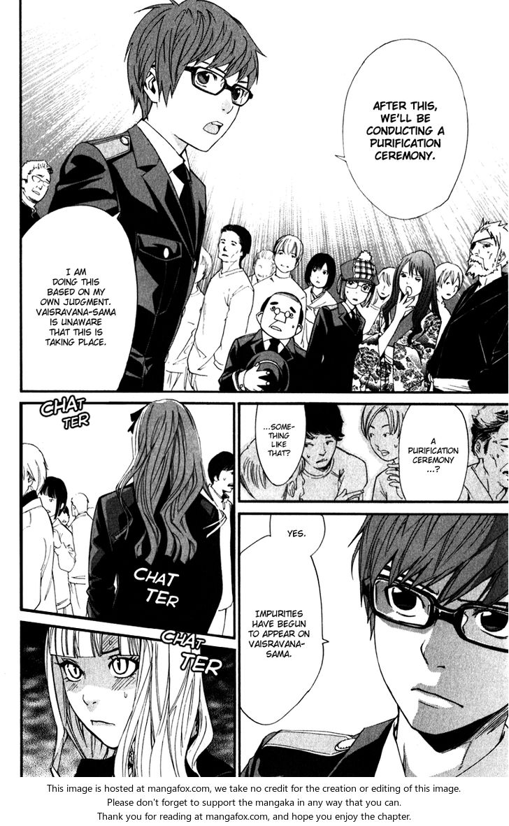 Read Noragami Manga Online