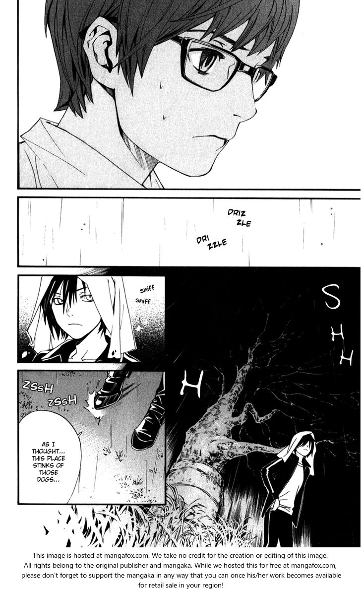 Read Noragami Manga Online