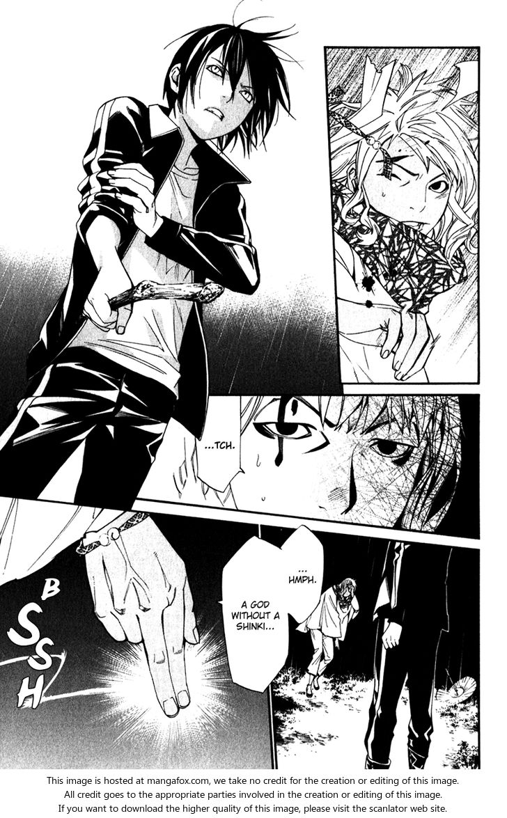 Read Noragami Manga Online