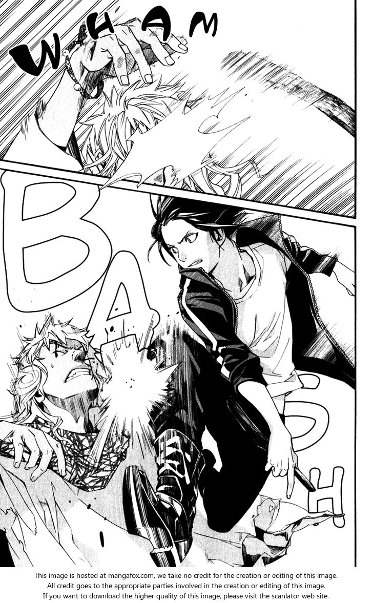 Read Noragami Manga Online