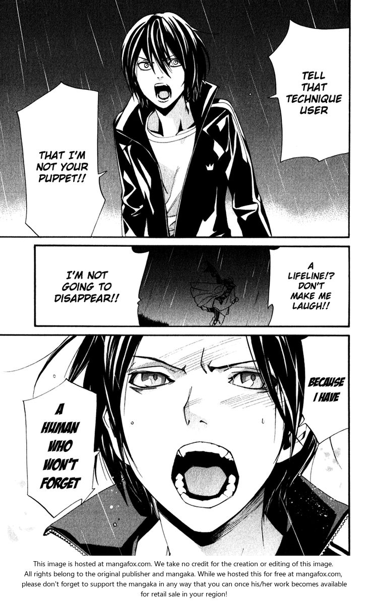Read Noragami Manga Online