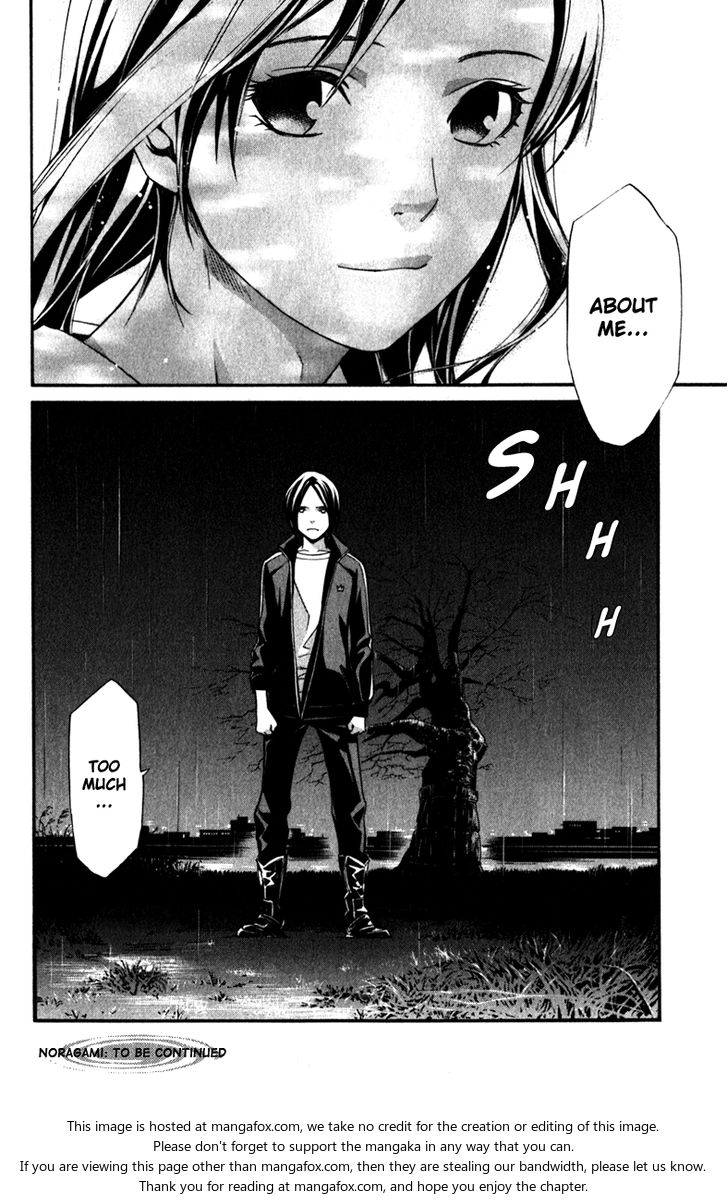 Read Noragami Manga Online