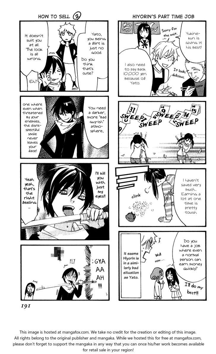 Read Noragami Manga Online