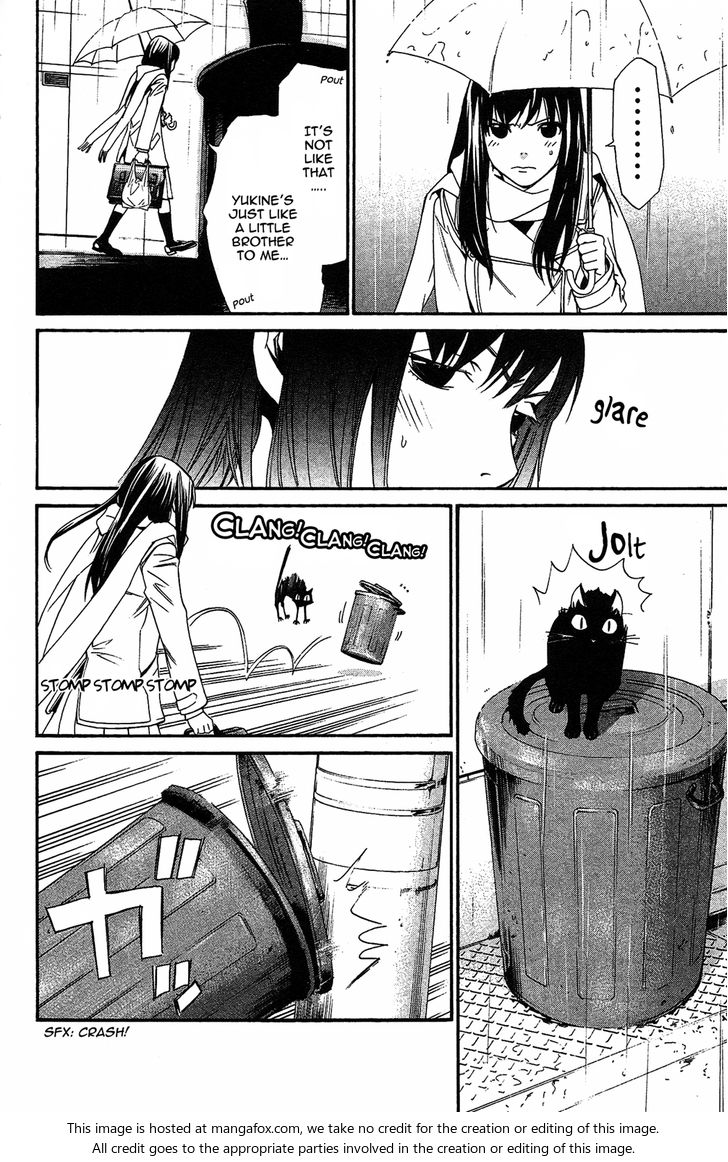 Read Noragami Manga Online