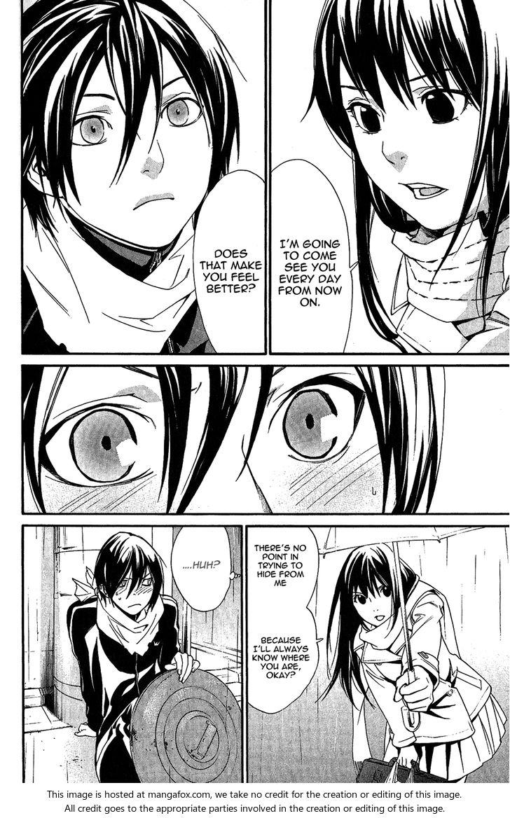 Read Noragami Manga Online