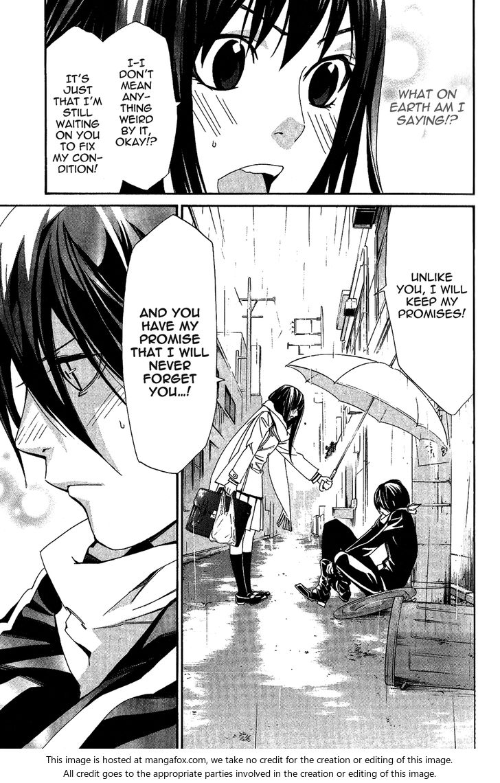 Read Noragami Manga Online