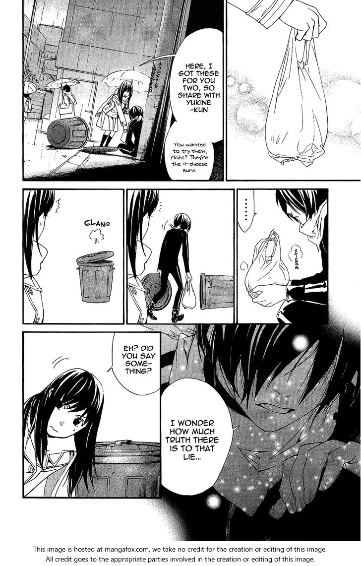 Read Noragami Manga Online